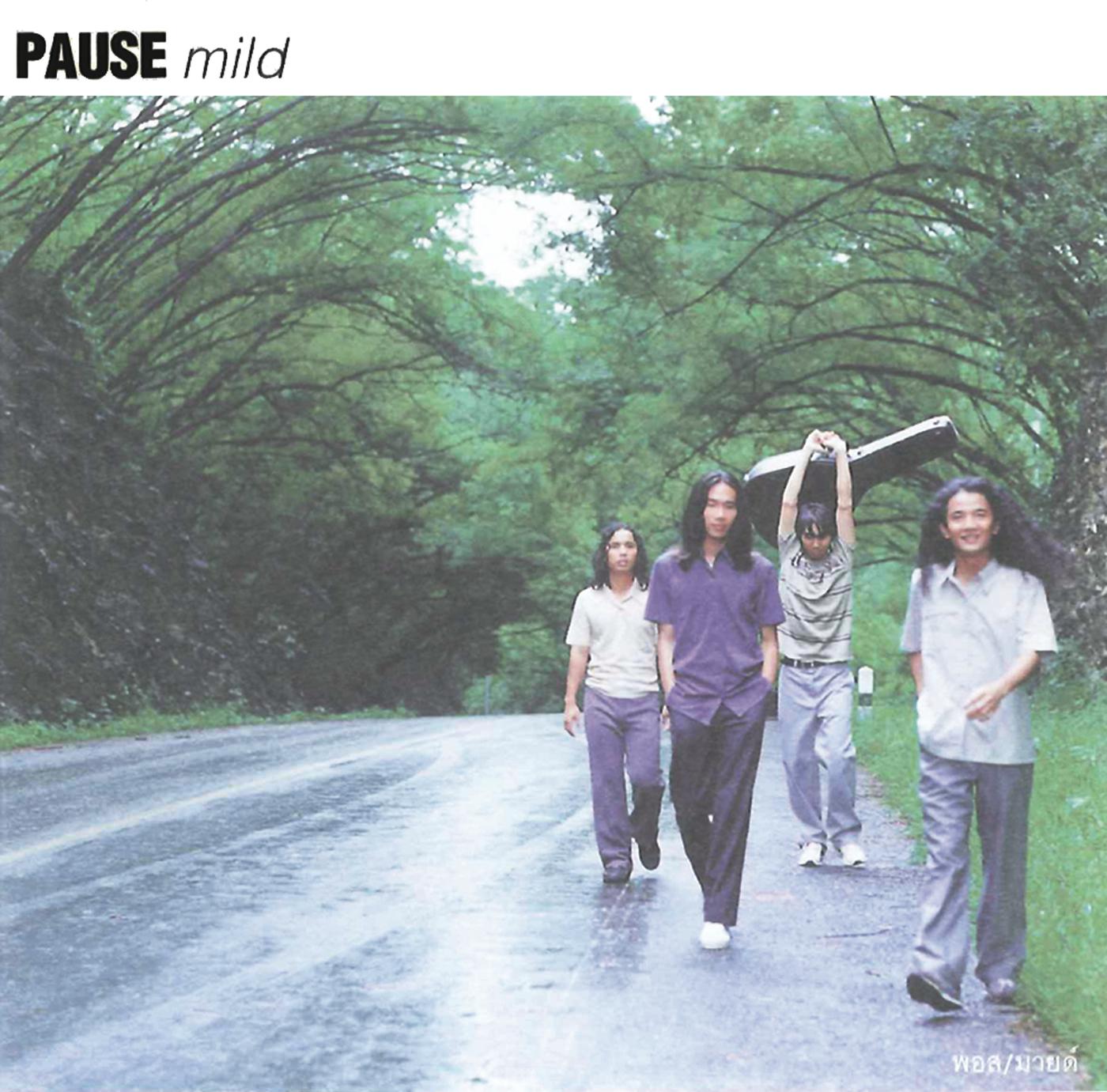 Pause - Ya Tat Sin Chai (Album Version)