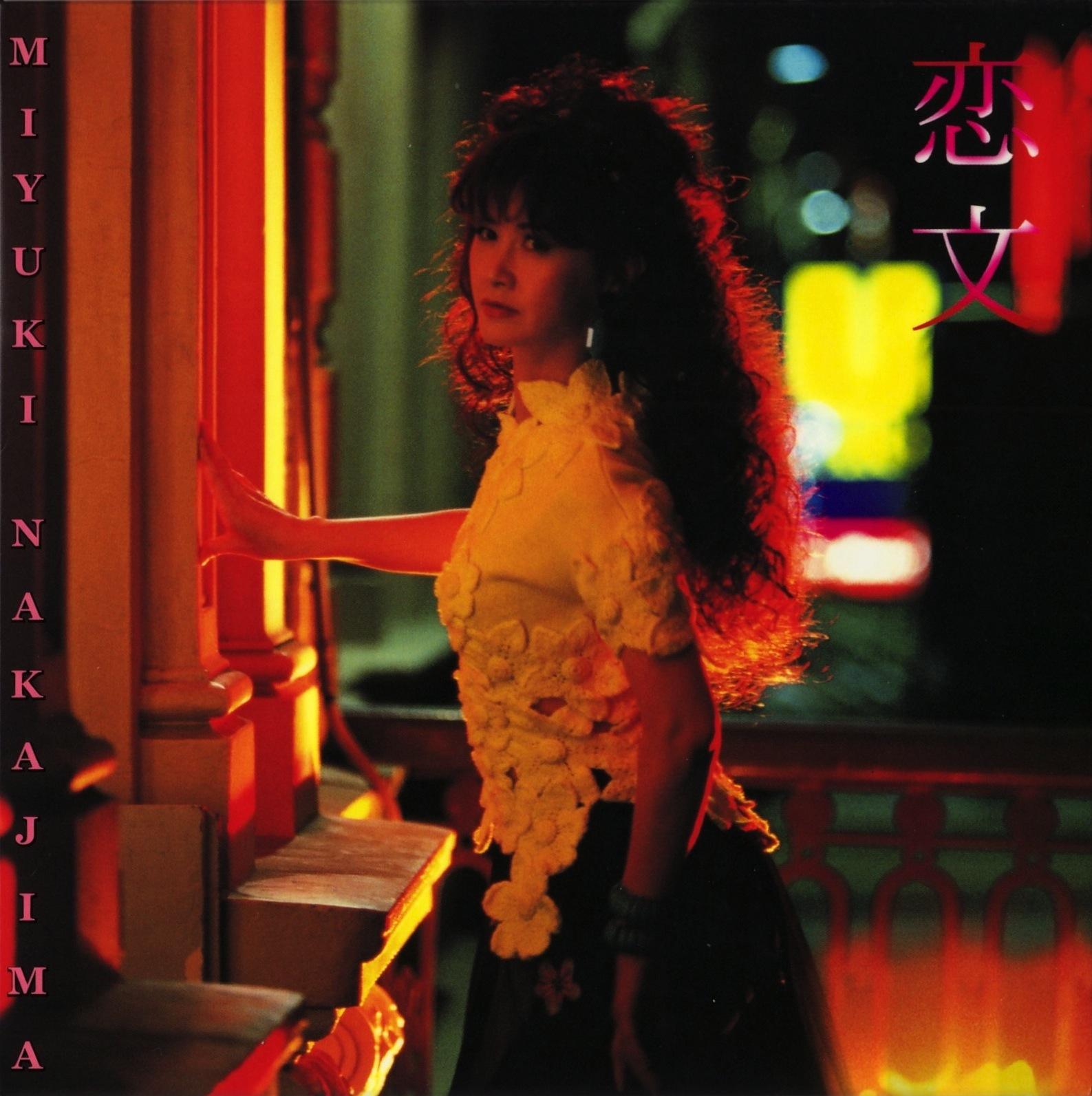 思い出だけではつらすぎる