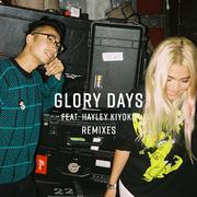 Glory Days (No Sleep Remix)