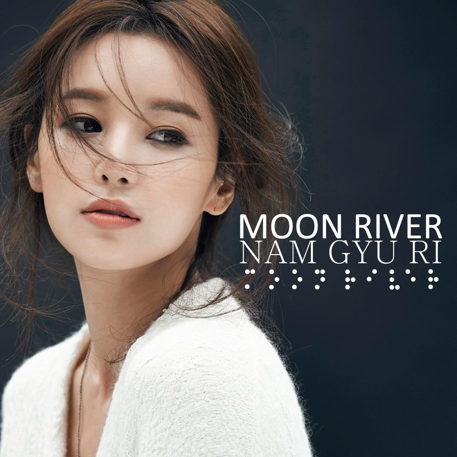 Moon River专辑