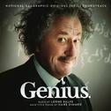 Genius (National Geographic Original Series Soundtrack)专辑