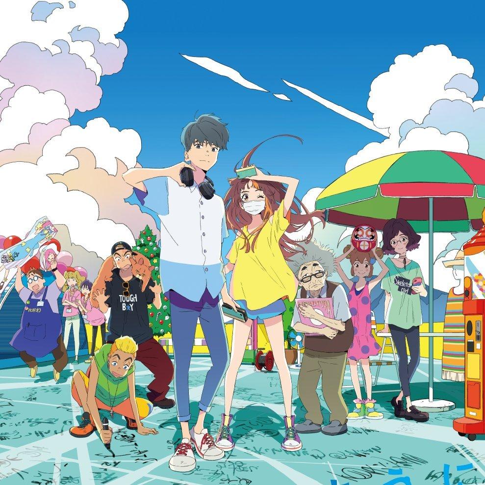 动画《言语如苏打般涌现》原声合集