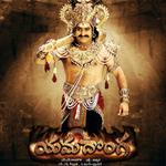 Yamadonga (Original Motion Picture Soundtrack)专辑