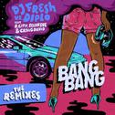 Bang Bang (Remixes)专辑