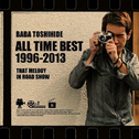 ALL TIME BEST 1996-2013专辑