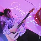 专辑《Good Guy》