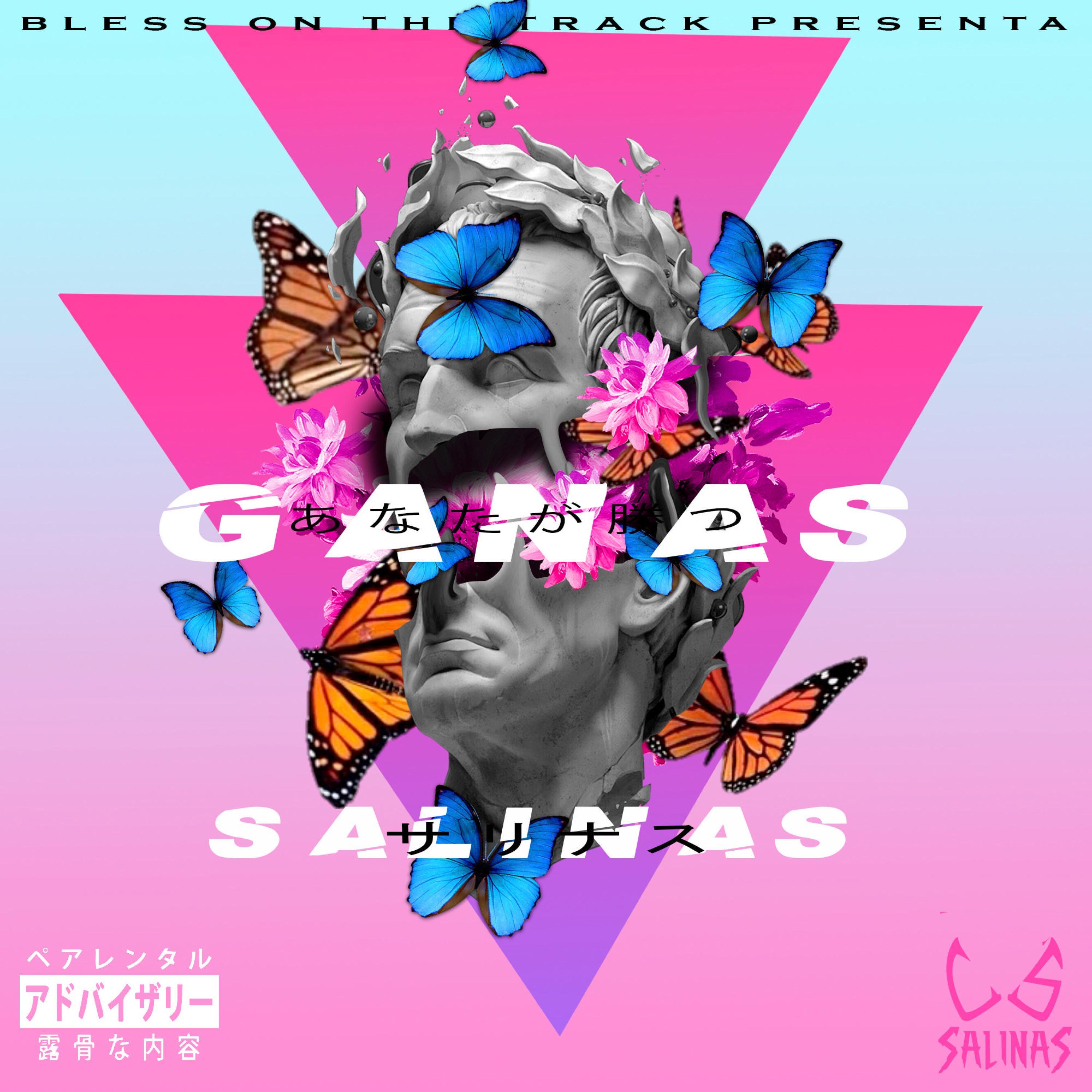 Ganas