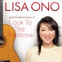 Look To The Rainbow -Jazz Standards from L.A.-专辑