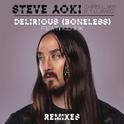 Delirious (Boneless) (Remixes)专辑