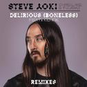 Delirious (Boneless) (Remixes)专辑