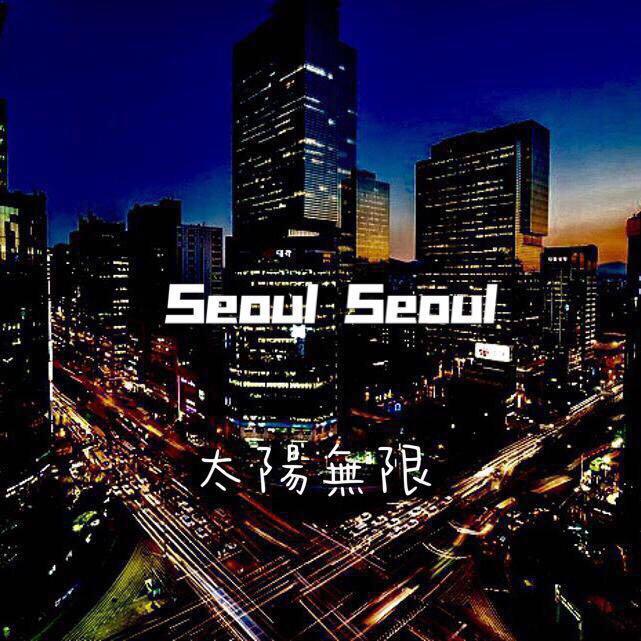 Seoul Seoul
