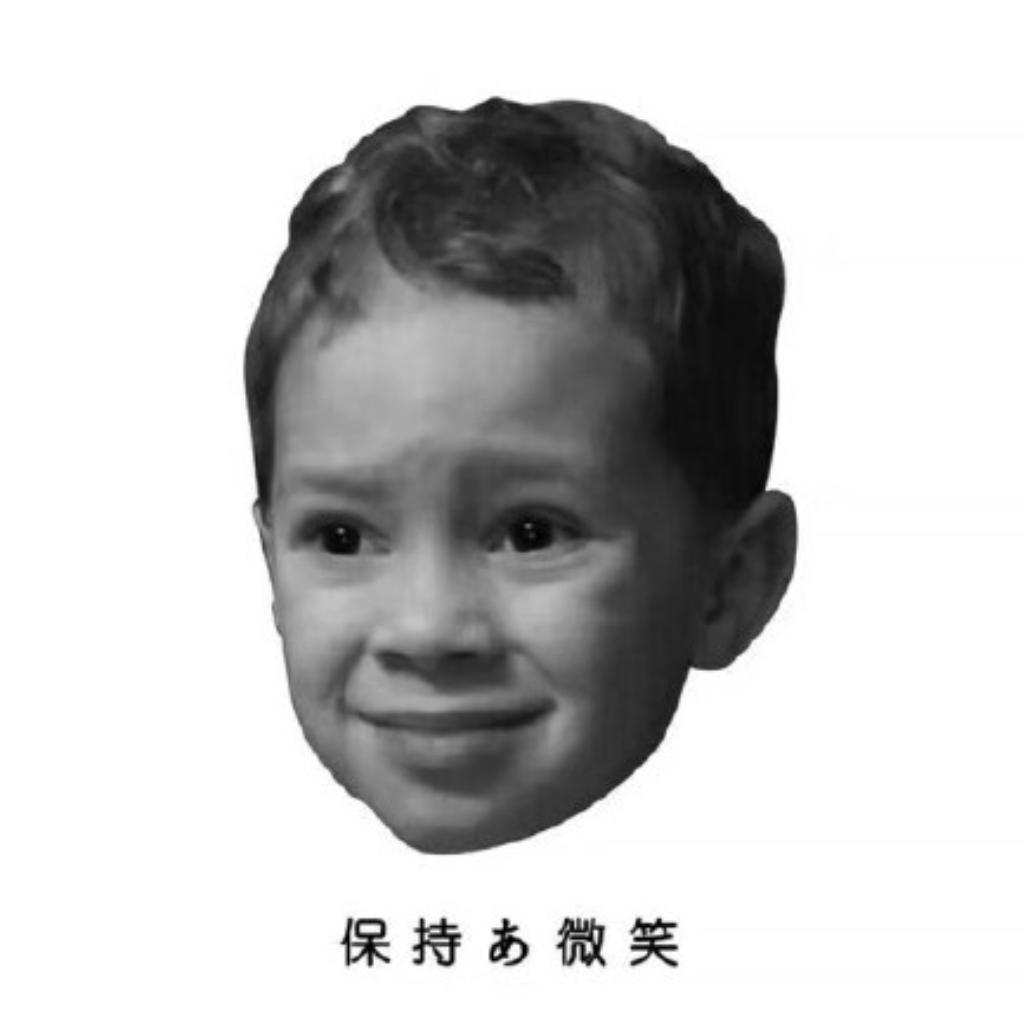 【硬摇滚】起床神曲