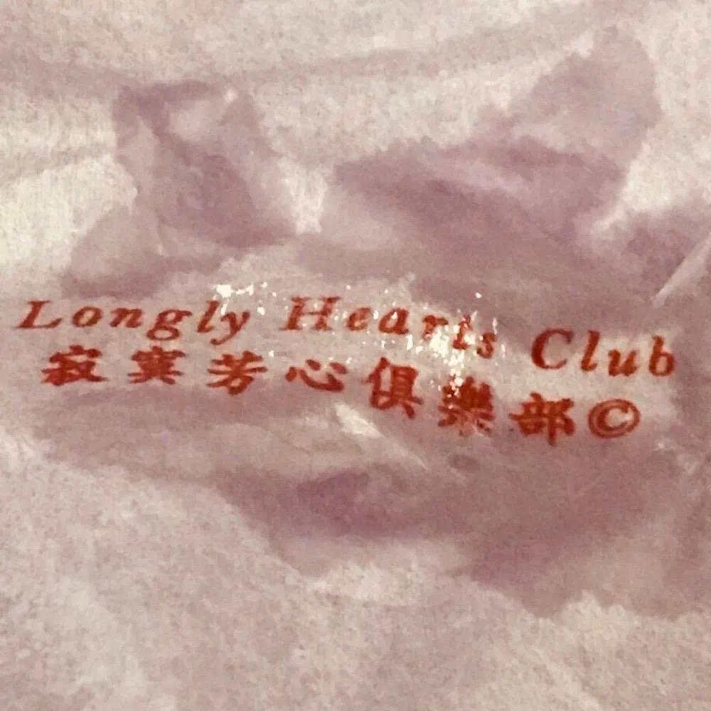 失眠播报
