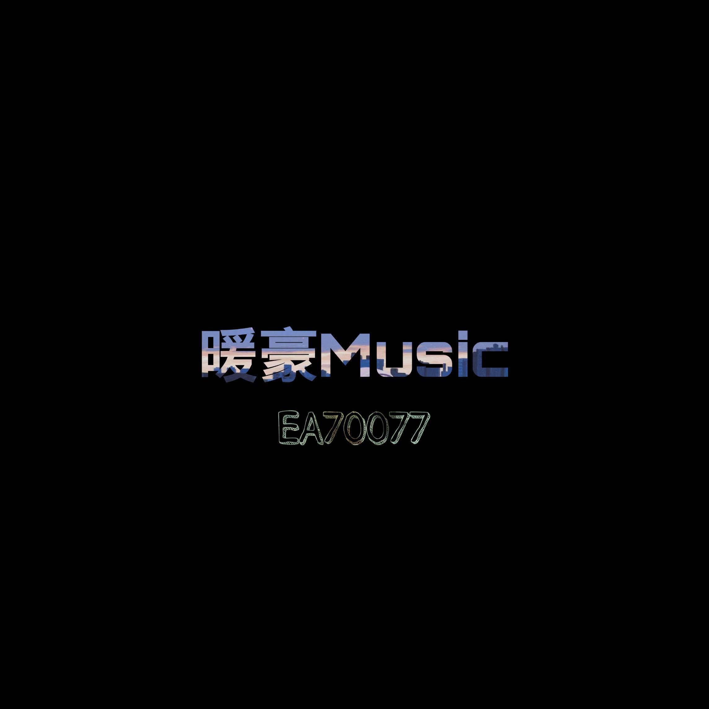 G House (bootleg Mix)