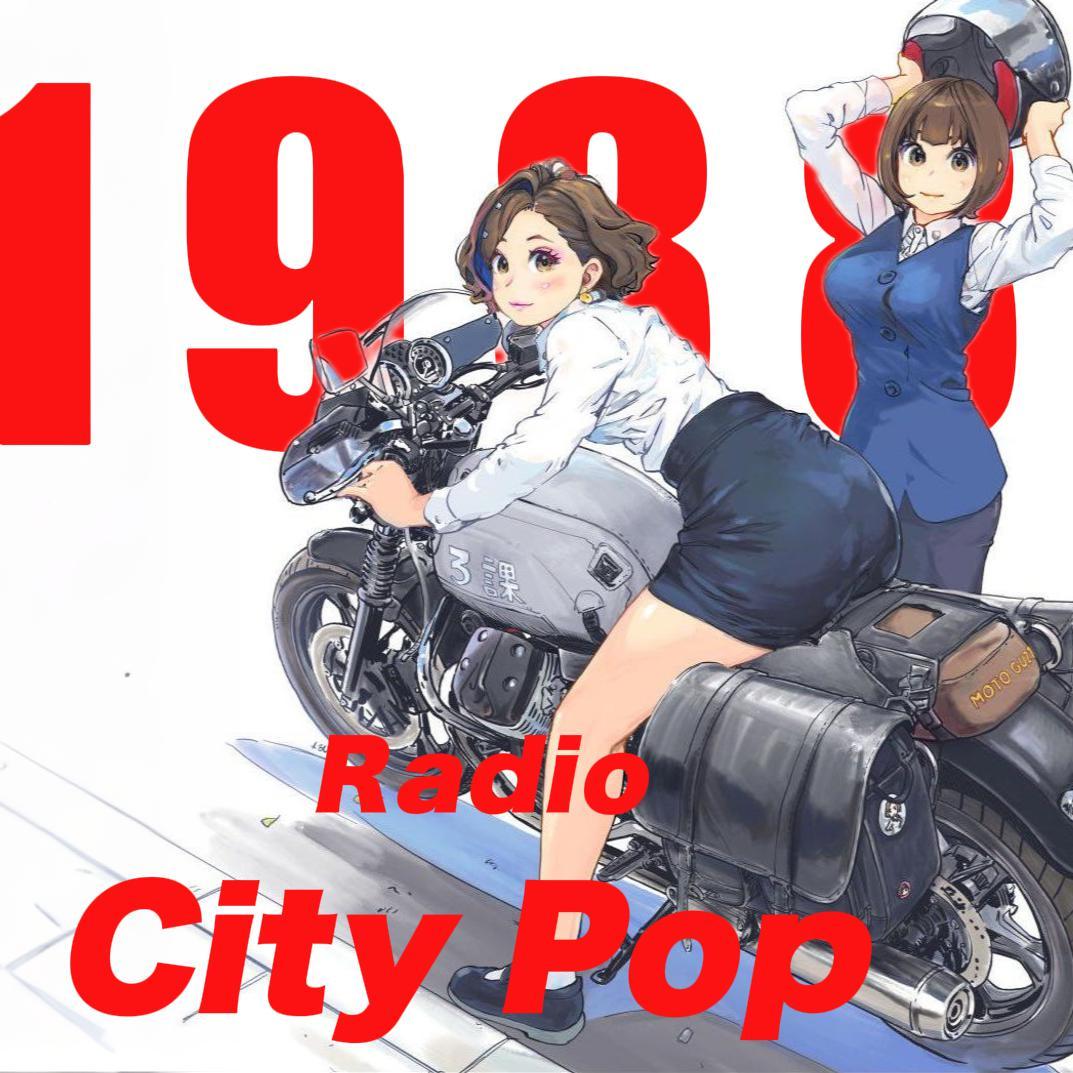 City Pop 蒸汽波篇 | 在线播放 | 网易云音乐
