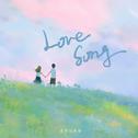 Love Song