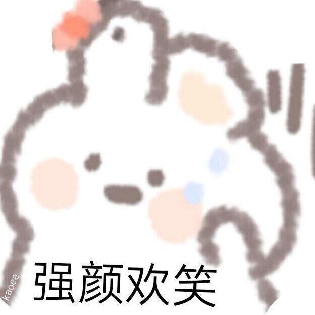 给自己一个思考的时间