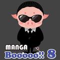 Manga Booooo 8