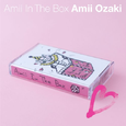 Amii in the box