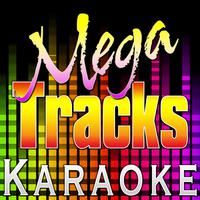 Alan Jackson & Lee Ann Womack - Ring Of Fire (karaoke)
