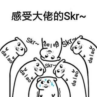 听着diss吴亦凡，也等着diss track