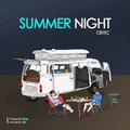 여름 밤 (Summer Night)