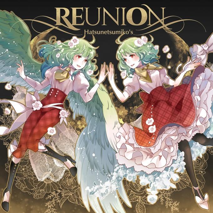 REUNION