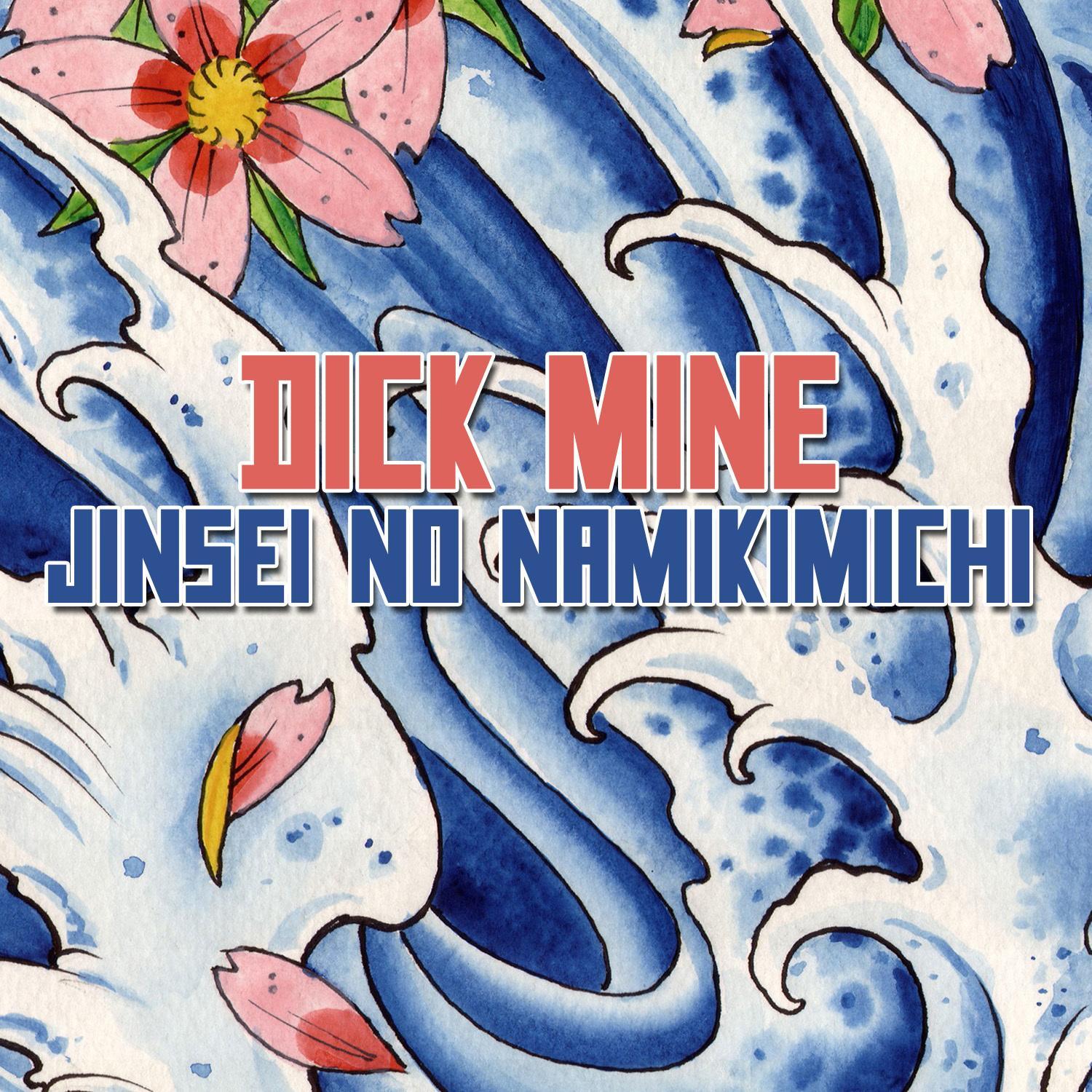 Jinsei no Namikimichi