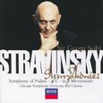 Stravinsky: Symphony in C/Symphony in 3 Movements/Symphonie de Psaumes