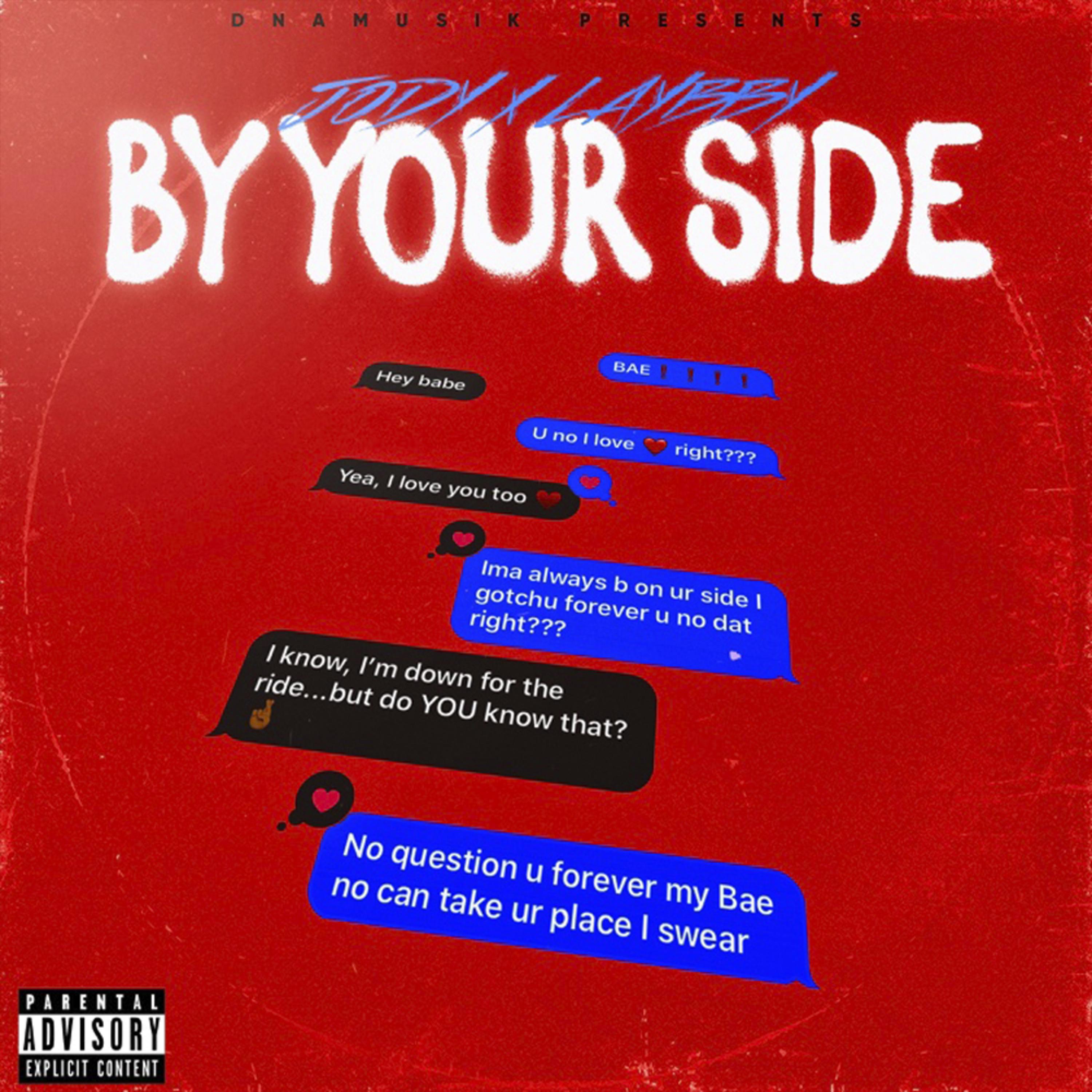 By Your Side