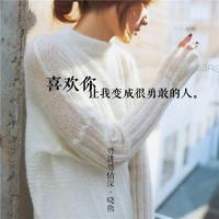 [DJ节目]DJ晓熊的DJ节目 第45期