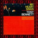 My Heart Sings (Remastered Version) (Doxy Collection)