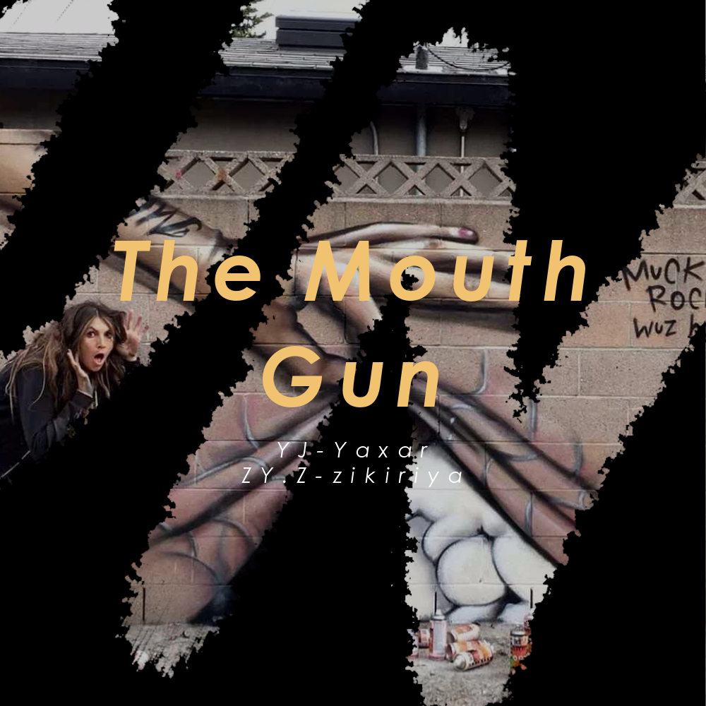 The Mouth Gun专辑