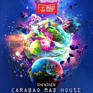 8.5卡拉宝Mad House||犹如初恋Dubstep现场