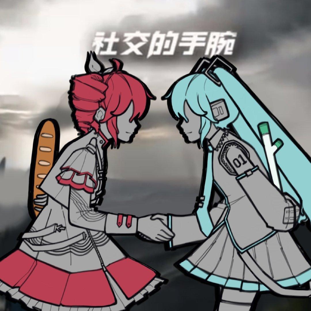术曲中/英/日 | 在线播放 | 网易云音乐