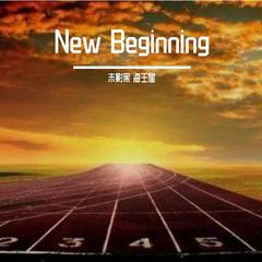 New Beginning