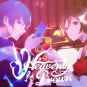 Heavenly Drown (feat. KAITO & MEIKO)专辑