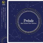 Akira Takizawa Piano Collections -Prelude-　专辑