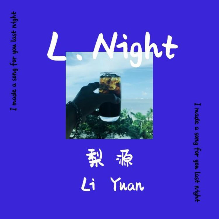 L.Night专辑