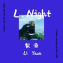L.Night专辑
