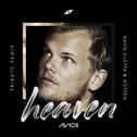 Heaven (David Guetta & MORTEN Remix)专辑