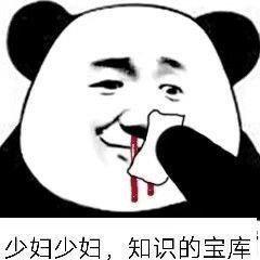 来充满诱惑的晚上，跟着DJ阿亮