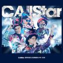 C AllStar 我们的胡士托演唱会Live专辑