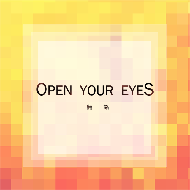 Open Your Eyes专辑