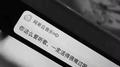 一些Cover专辑