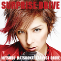 SURPRISE-DRIVE专辑