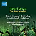 STRAUSS, R.: Rosenkavalier (Der) [Opera] (Schwarzkopf, Ludwig, Edelmann, Karajan) (1956)专辑