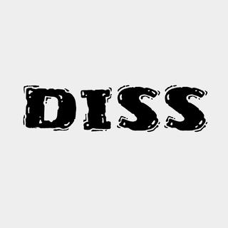 【说唱文化】高质量diss合集