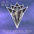 Six Ft (Folded Dragons Remix)