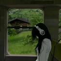 坦诚（如果我暴露我所有的缺点）专辑